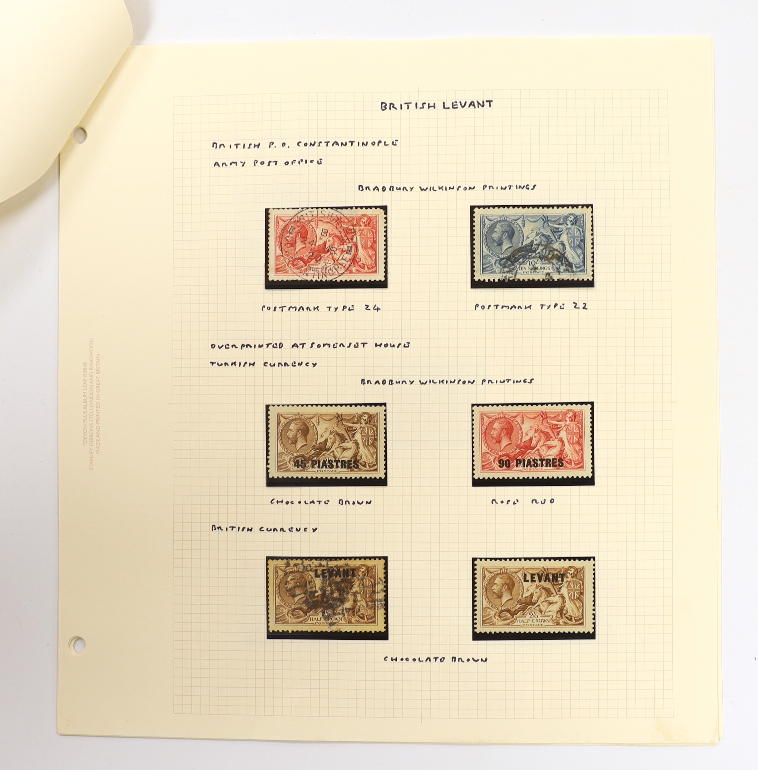 A selection Of Overprinted Seahorse stamps mint (24) including Bechuanaland 2/6d. (2) and 5/- (2), Morocco Agencies to 12p. on 10/- (2), Nauru